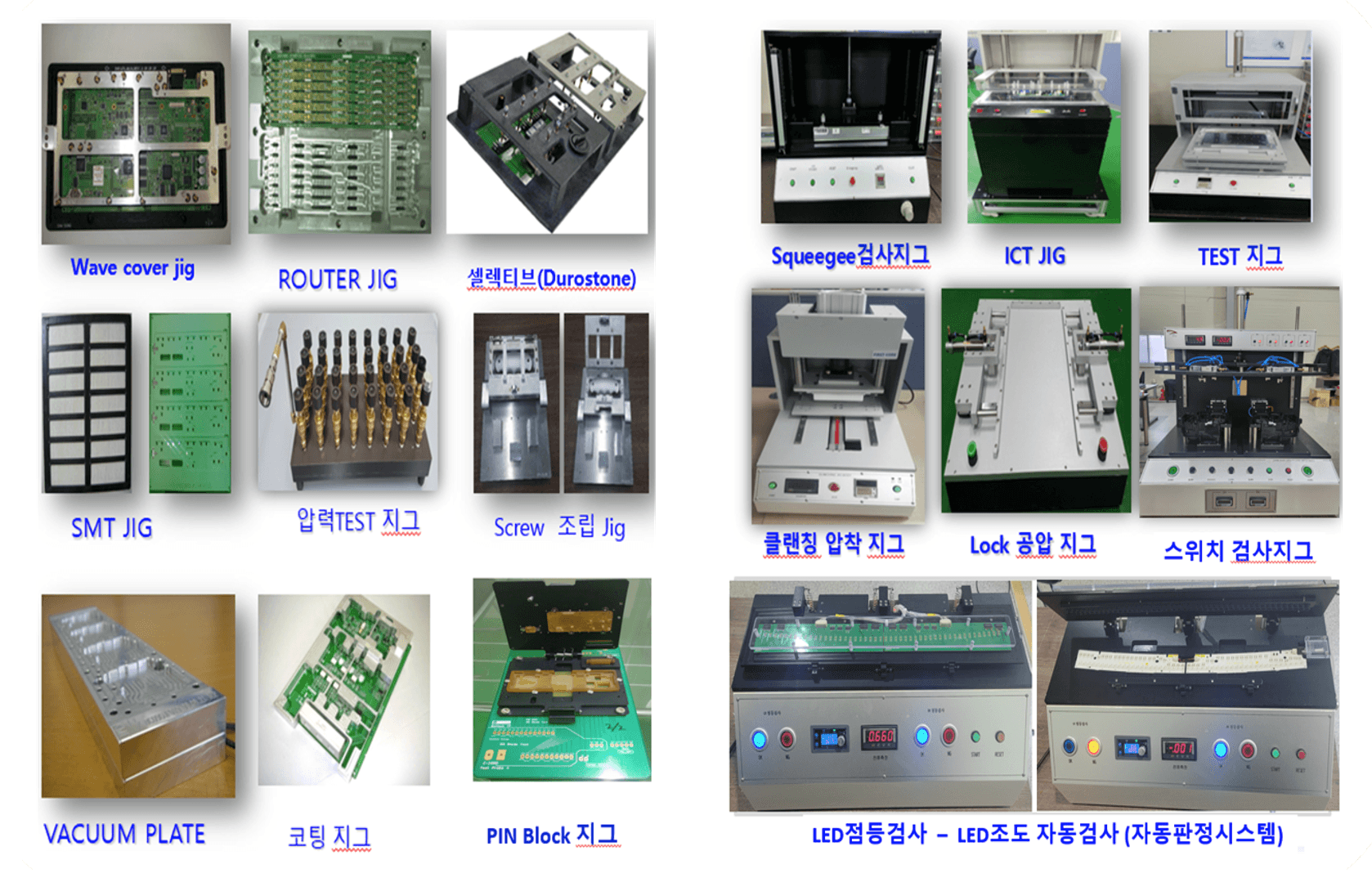 이미지 및 제품명 상세
